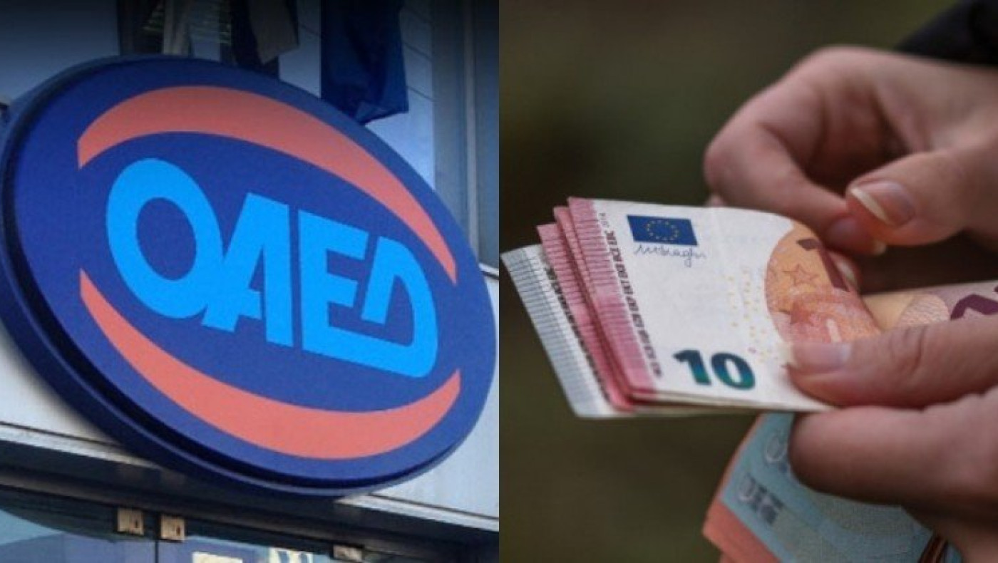 Επίδομα ανεργίας ΔΥΠΑ ... ασανσέρ: Πώς μπορεί να φτάσει 1.300 ευρώ και πώς να «κάτσει» στα 479 ευρώ