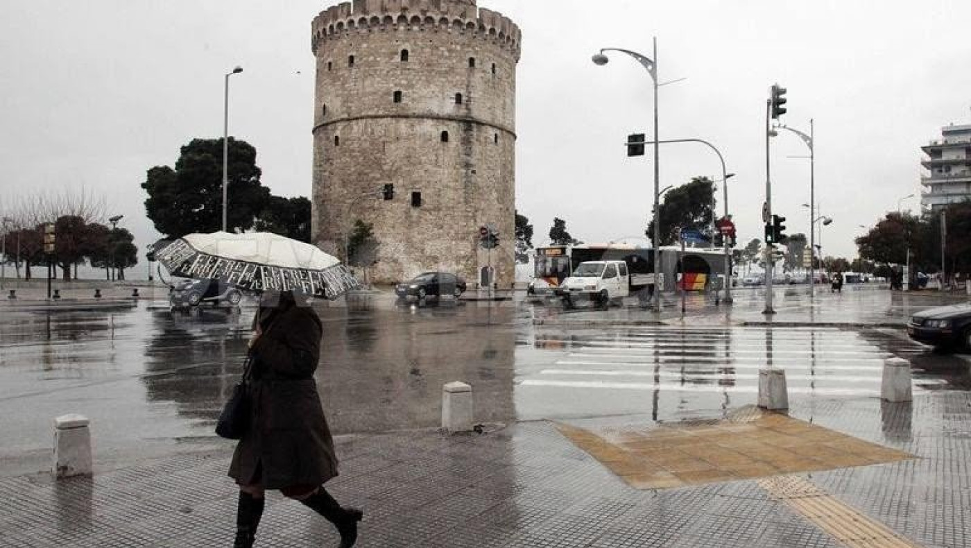 Θεσσαλονίκη: Χαλάει ο καιρός -Αναμένονται νεφώσεις και βροχές