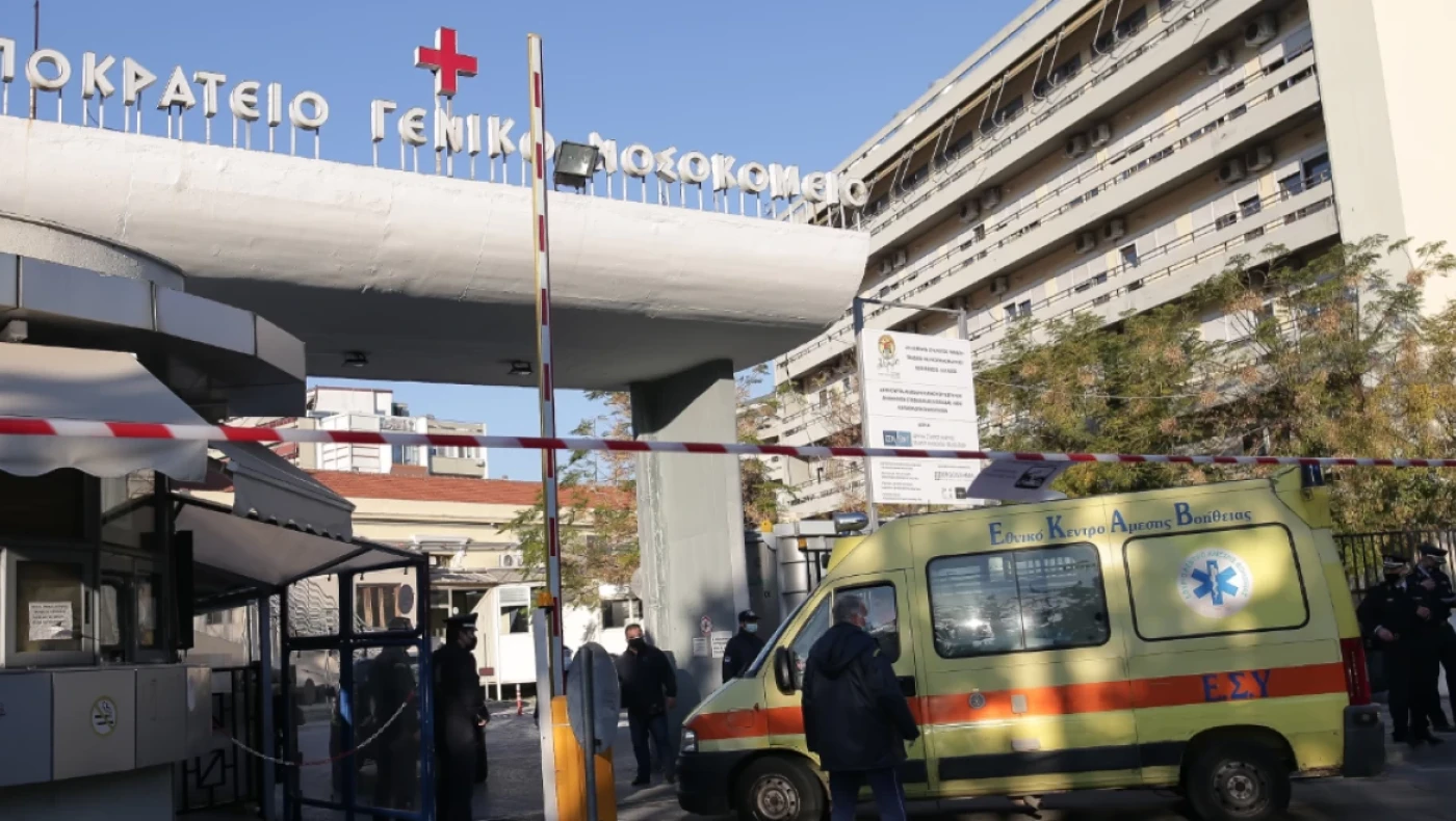 Θεσσαλονίκη: Ακόμα τρεις έγκυες με κορωνοϊό στο Ιπποκράτειο - Σε δύσκολη κατάσταση το βρέφος