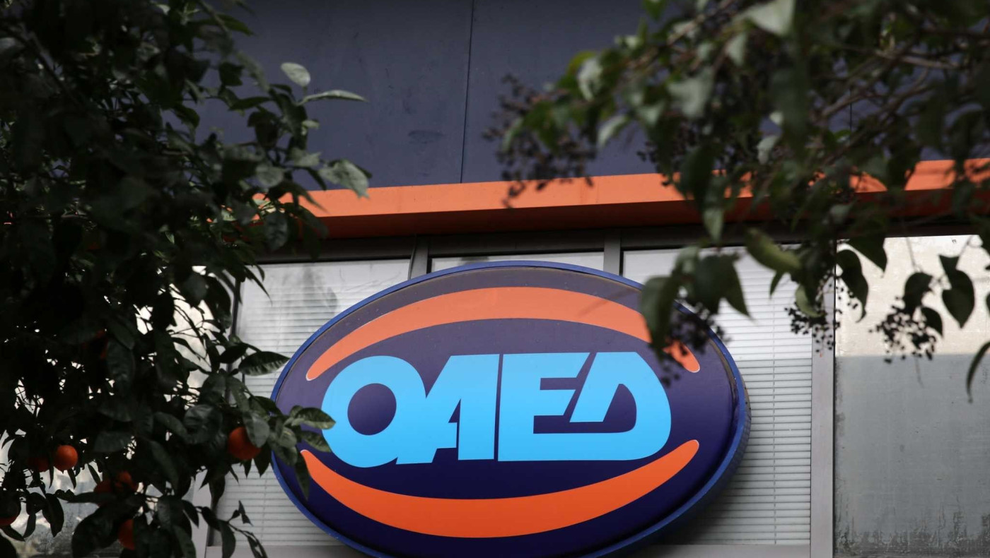 ΟΑΕΔ: Η τελική ημερομηνία για το voucher των 2520 ευρώ σε 10.000 ανέργους