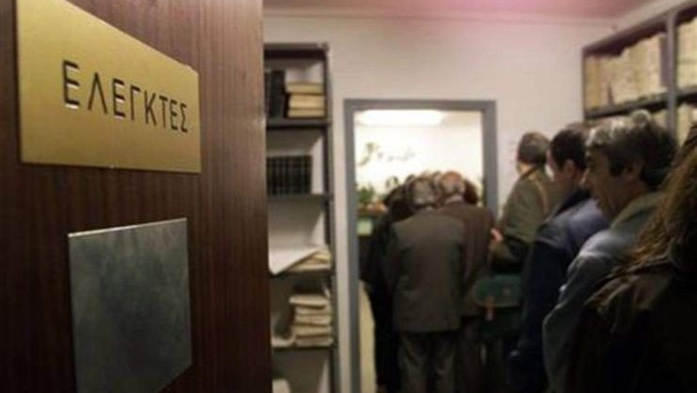 Η Εφορία καραδοκεί: Ποιους έχει στο στόχαστρο -Η λίστα