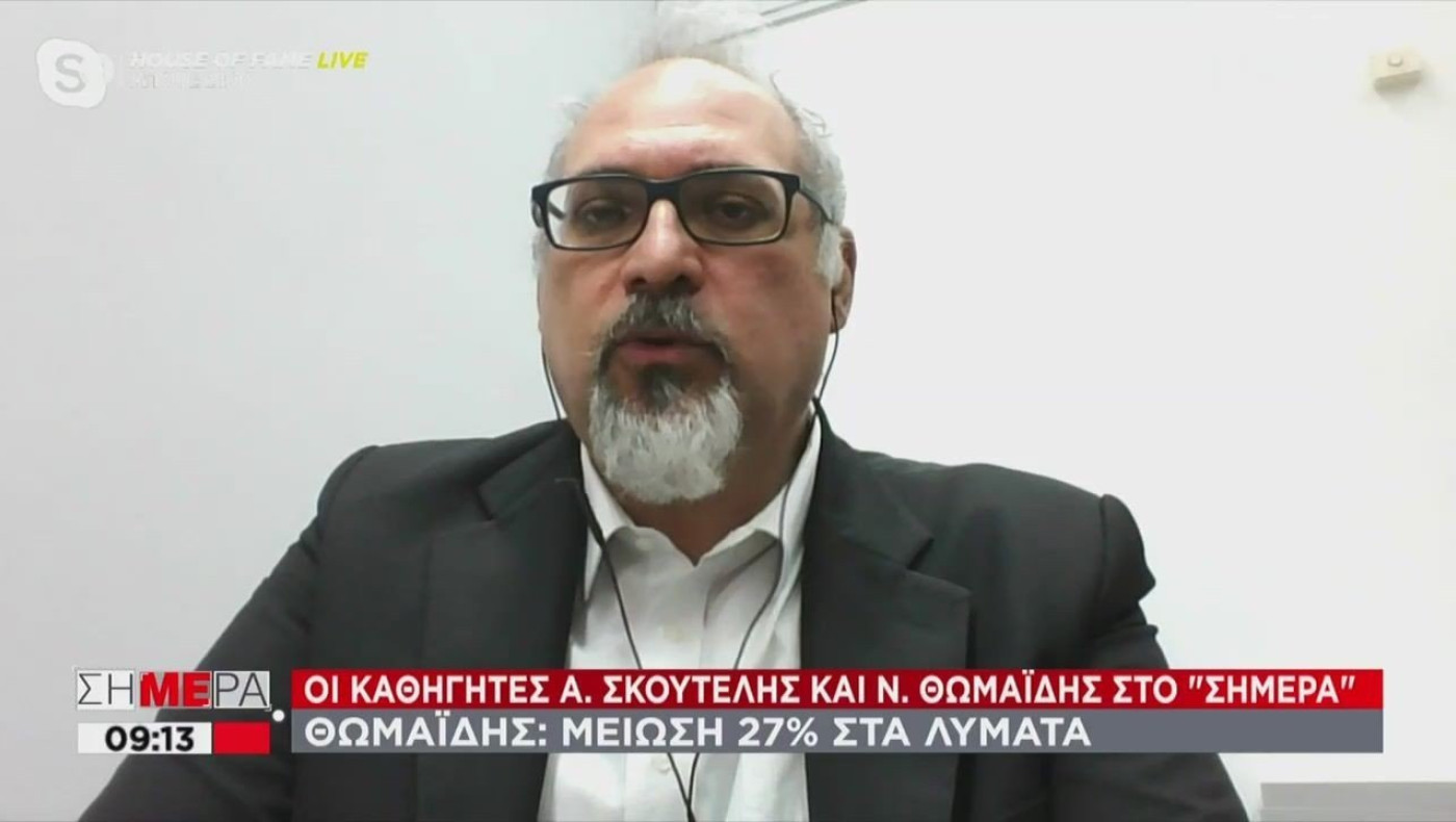 Θωμαΐδης: «Μείωση 27% στα λύματα»