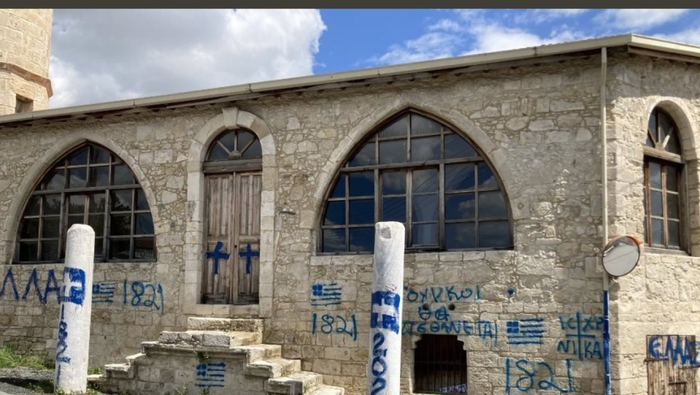 Κύπρος: Βανδάλισαν τζαμί ανήμερα της 25ης Μαρτίου!