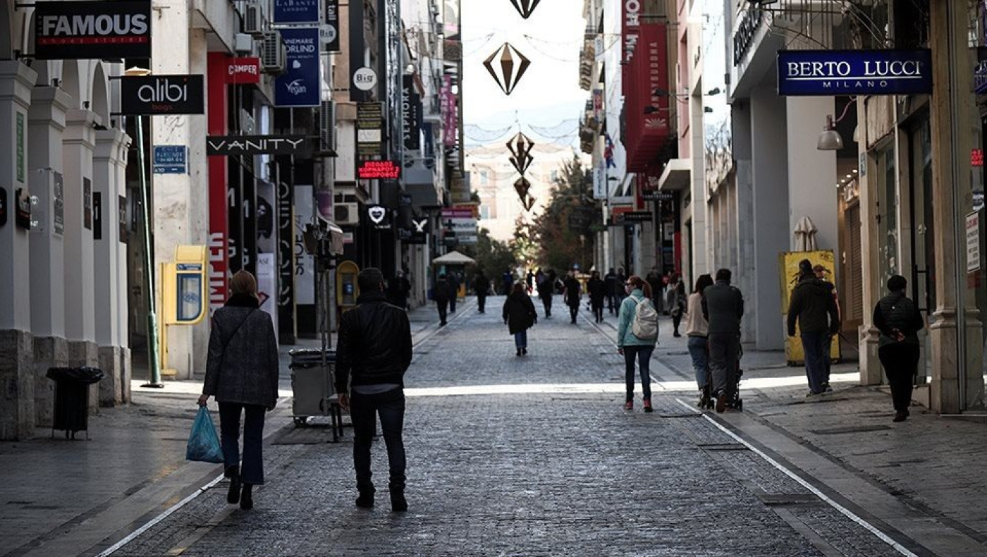 Πότε θα ξεκινήσουν οι χειμερινές προσφορές