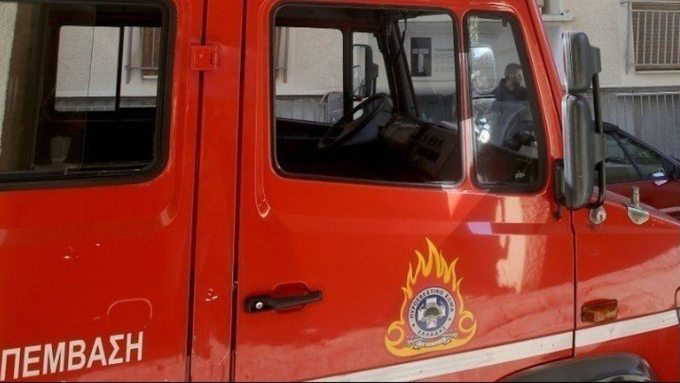 Εύβοια: Φωτιά σε δασική έκταση στην περιοχή Μίστρο