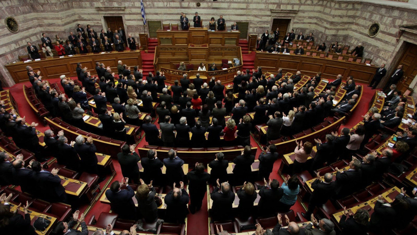 Τα μέλη της επιτροπής για το μνημόνιο