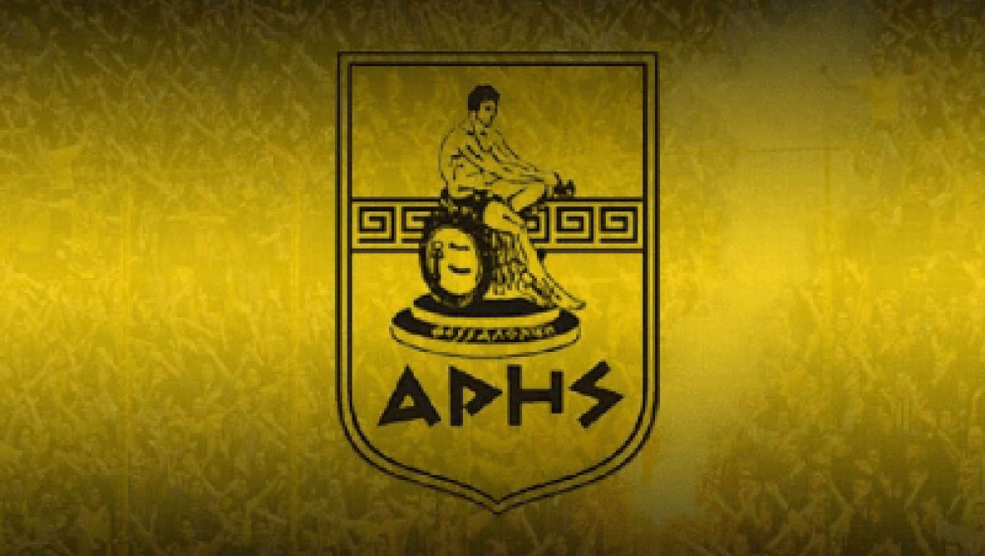 Ο Άρης έχασε την ευκαιρία