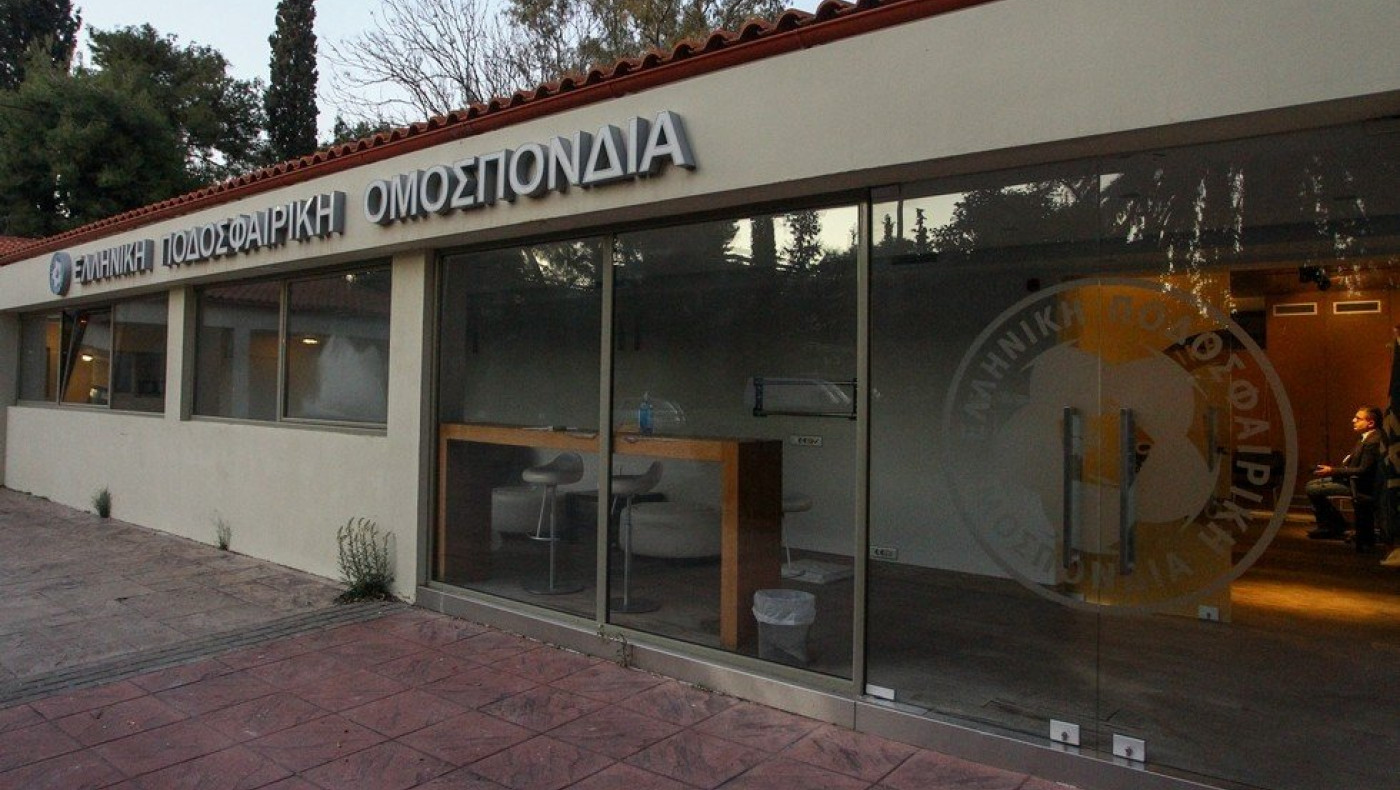 Να ψηφίζουν όλοι για την ΕΠΟ