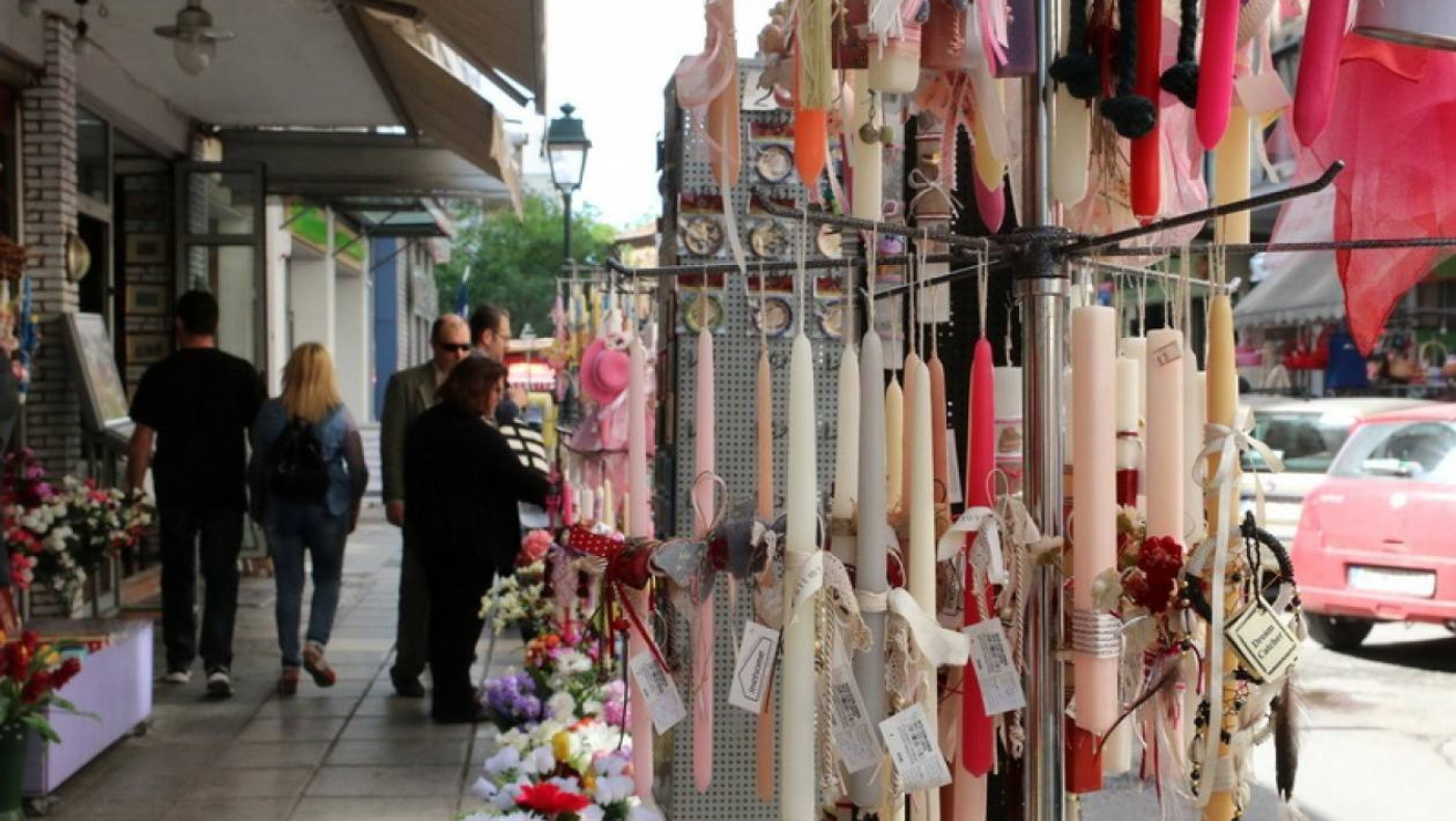 Μ. Παρασκευή-Μ.Σάββατο: Το ωράριο καταστημάτων και σούπερ μάρκετ