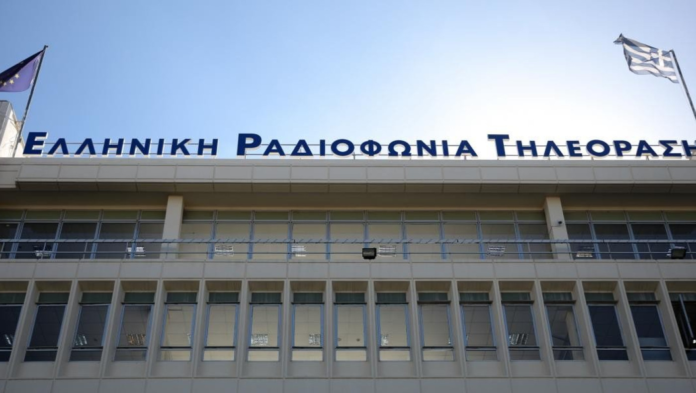 Τέλος ο αθλητικός διευθυντής της ΕΡΤ!