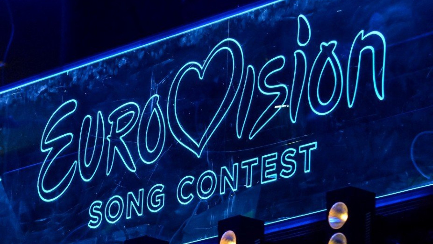 Eurovision 2021: Οι 10 πρώτες χώρες στα στοιχήματα!