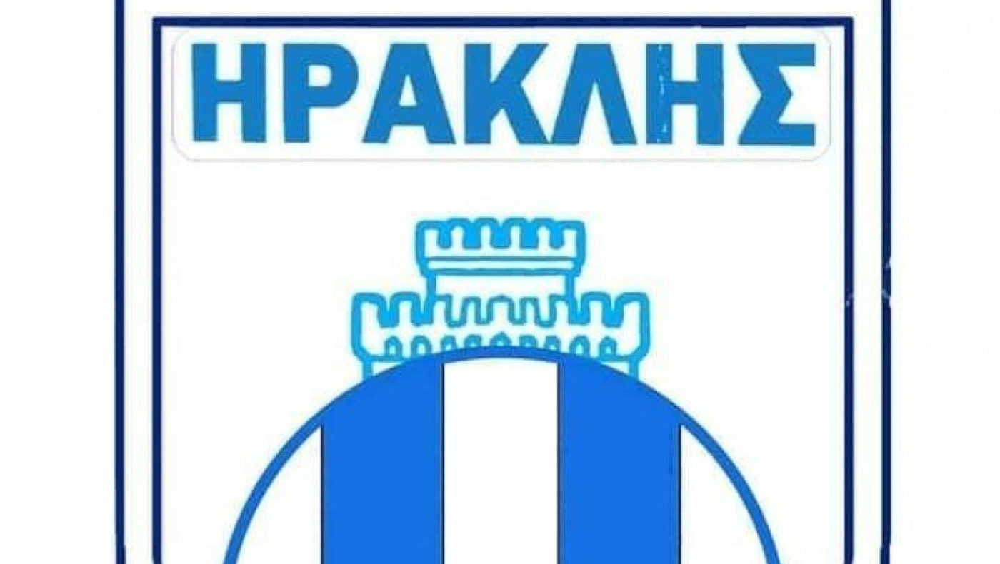 Ηρακλής: Αισιοδοξία για άνοδο στη Super League 2