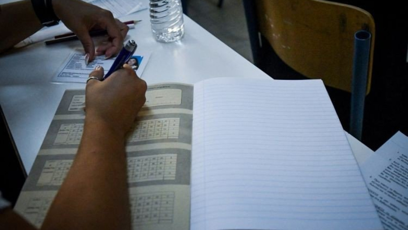 Πανελλήνιες 2021: Πότε πρέπει να κάνουν τα self test οι υποψήφιοι