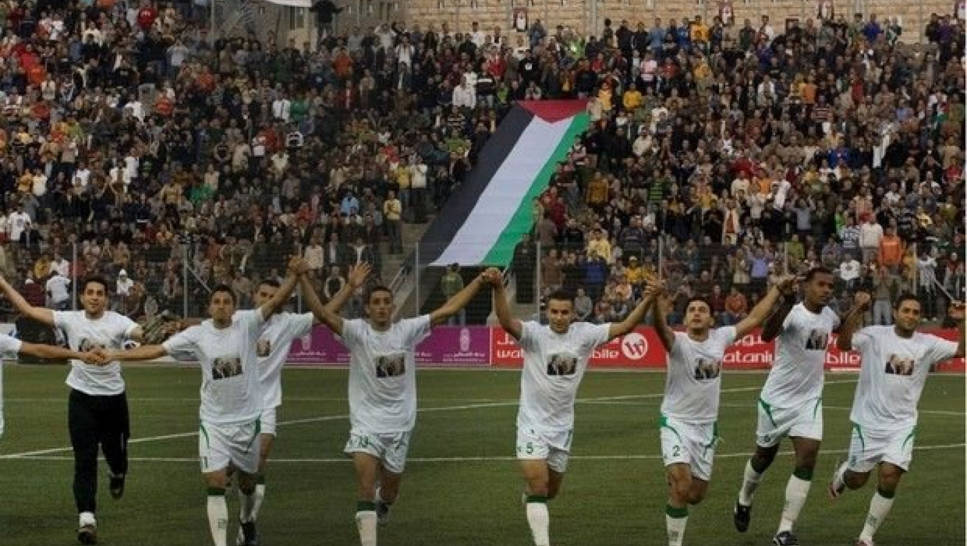 Η Παλαιστίνη αρνήθηκε φιλικό με το Ισραήλ