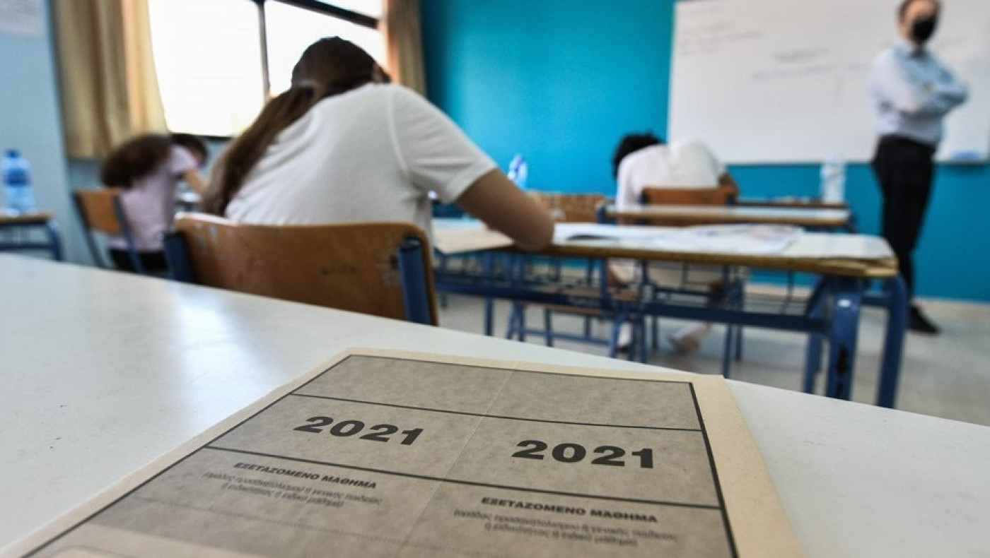 ΑΔΕΔΥ: Δόθηκε λύση για τις Πανελλήνιες και την απεργία!