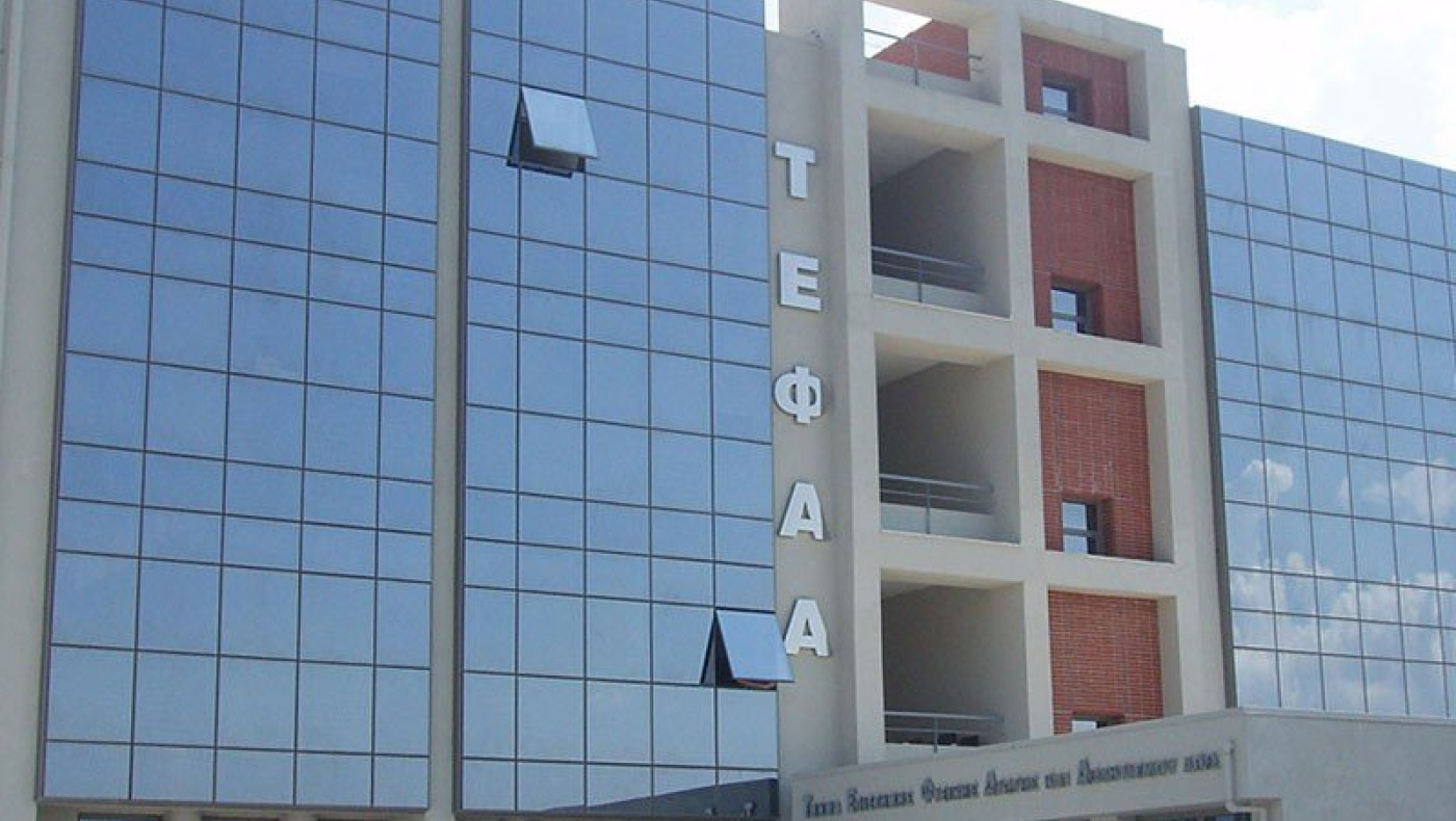 Τι προβλέπει ο νέος αθλητικός νόμος για τους απόφοιτους ΣΕΦΑΑ/ΤΕΦΑΑ