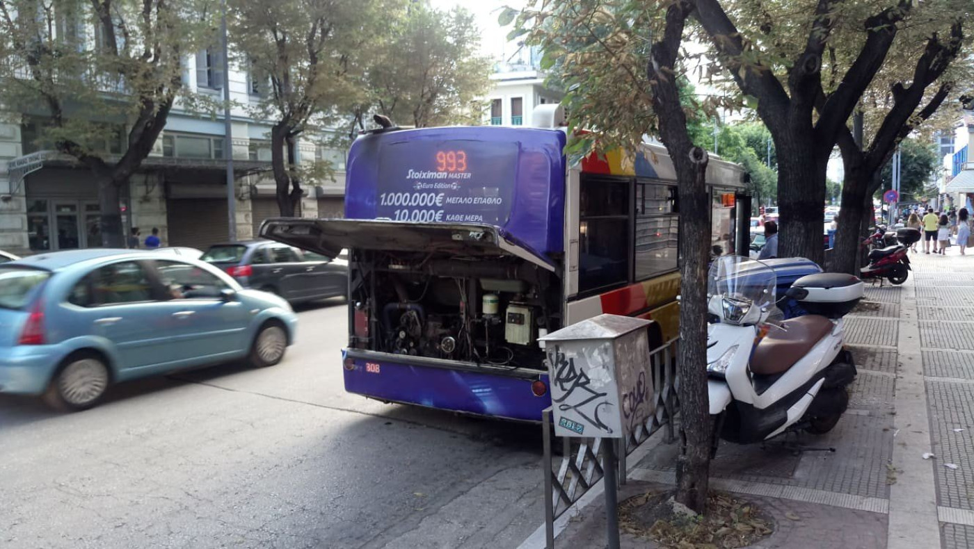Νέα βλάβη λεωφορείου του ΟΑΣΘ