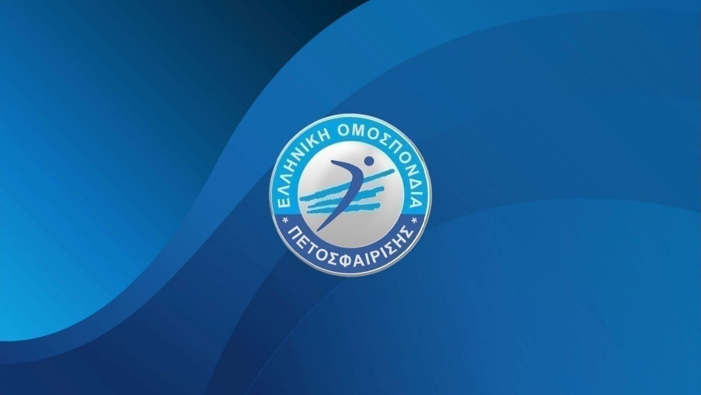Πανελλήνιο βόλεϊ νεανίδων: Δεύτερη θέση για τον ΠΑΟΚ