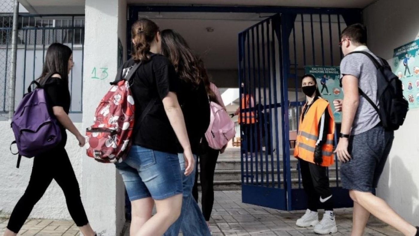 Σχολεία: Το σχέδιο 10 σημείων για την έναρξη της χρονιάς