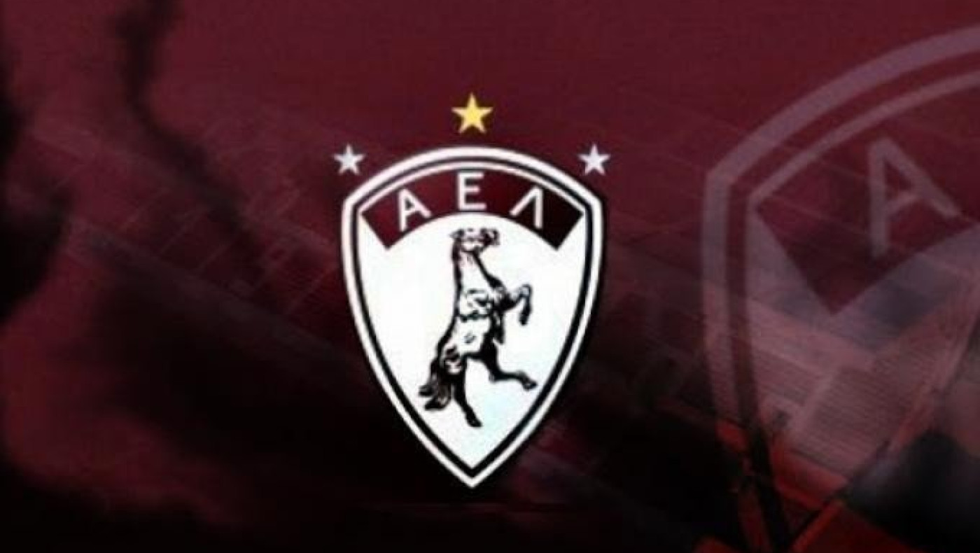ΑΕΛ: Ξεκινάει η διάθεση εισιτηρίων για τον αγώνα με τον Πανσερραϊκό