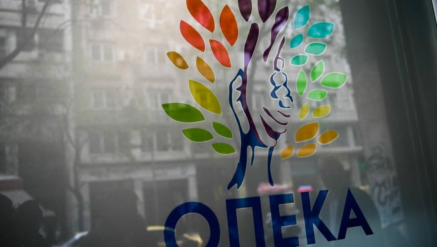 ΟΠΕΚΑ: Αλλαγές στην χορήγηση για το επίδομα ενοικίου, τι πρέπει να προσέξουν οι δικαιούχοι