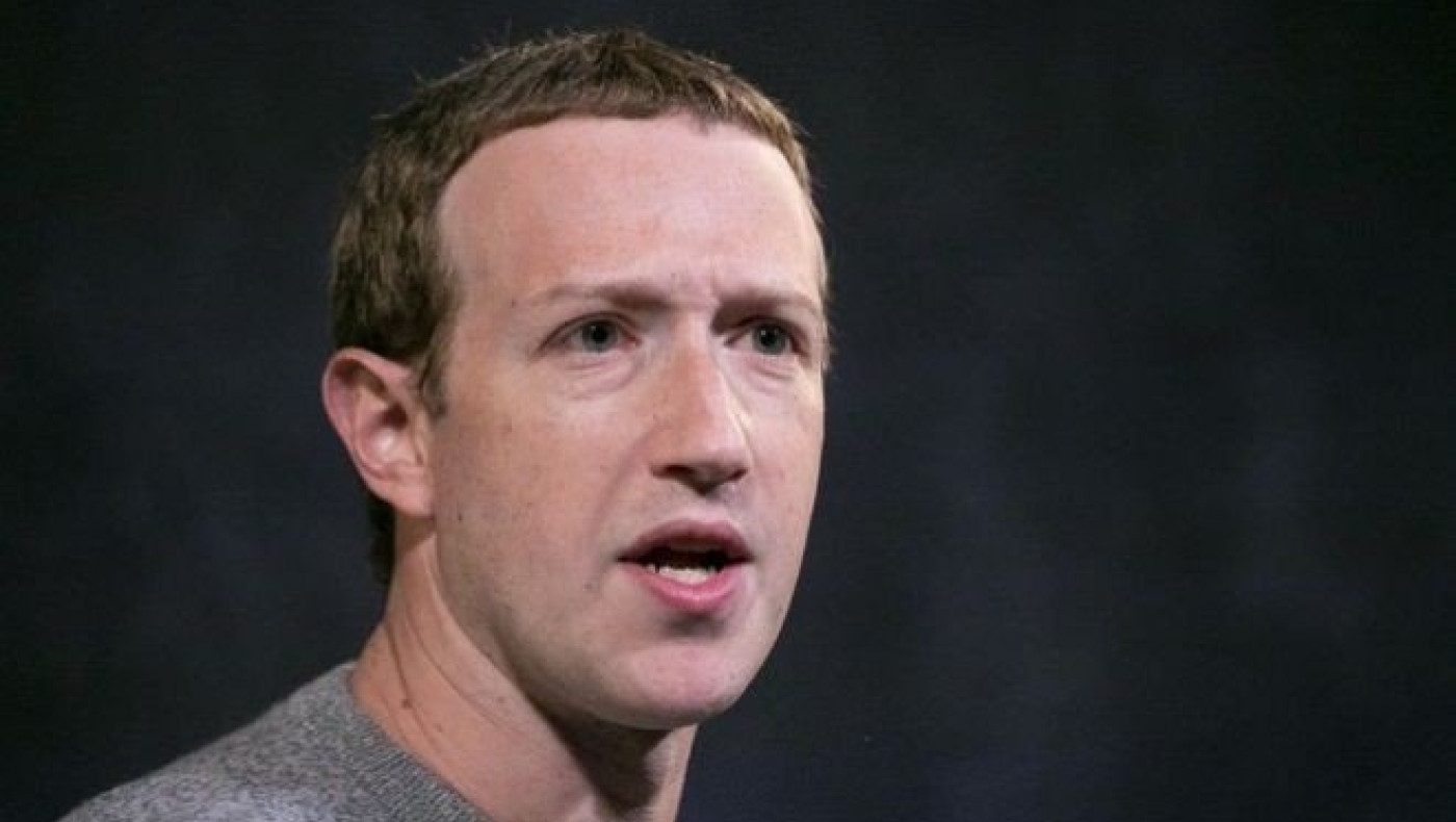 Facebook: Η συγγνώμη του Μαρκ Ζούκερμπεργκ