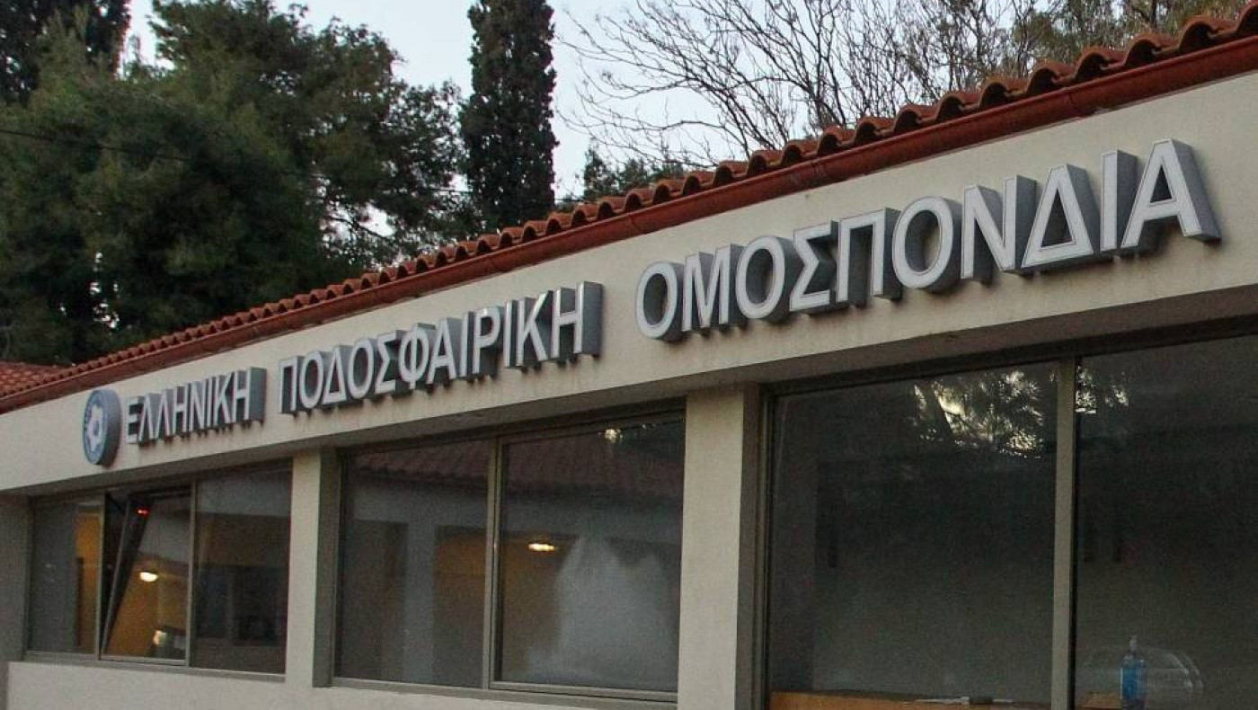 ΕΠΟ: Πήραν αδειοδότηση για την επόμενη σεζόν ΠΑΟΚ και Άρης