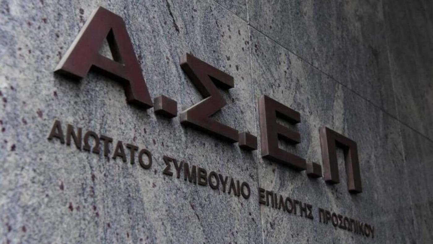ΑΣΕΠ: Πότε προσλαμβάνονται 4.000 νοσηλευτές - Οι τρεις προκηρύξεις στους επόμενους μήνες