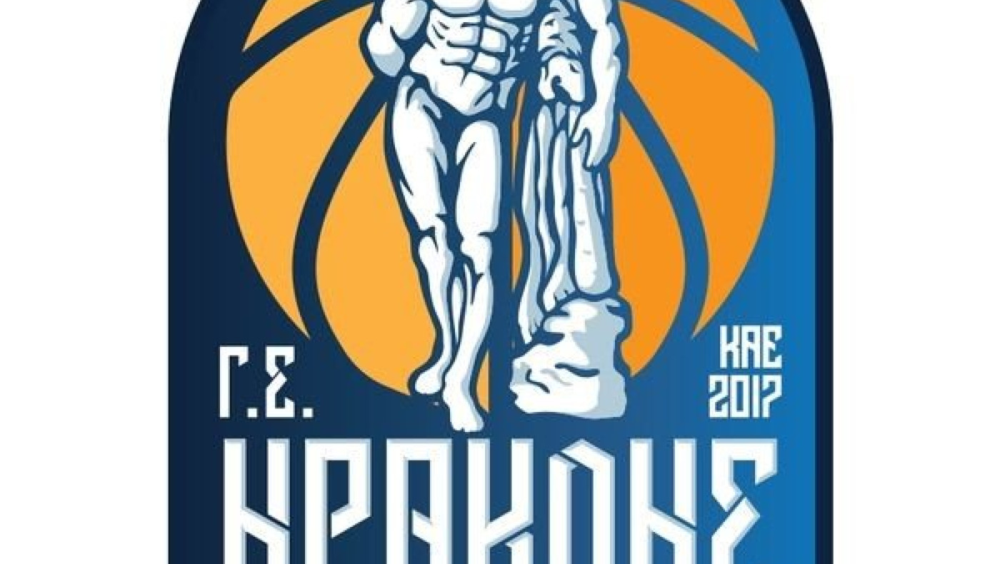 Εβδομάδα εξελίξεων σε όλα τα επίπεδα για τον Ηρακλή