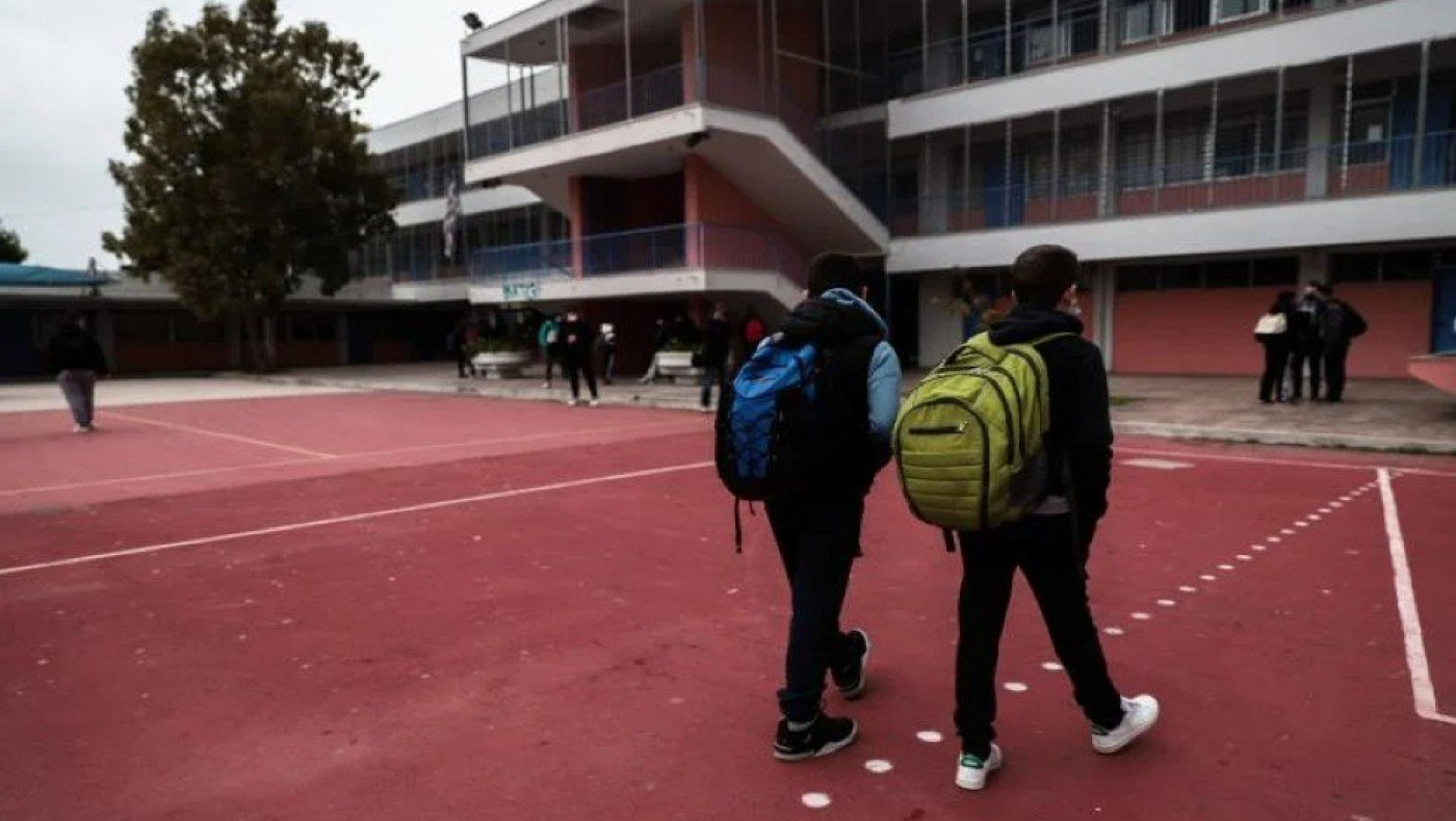 Κλειστά σχολεία σε πολλές περιοχές την Δευτέρα 11 Σεπτεμβρίου