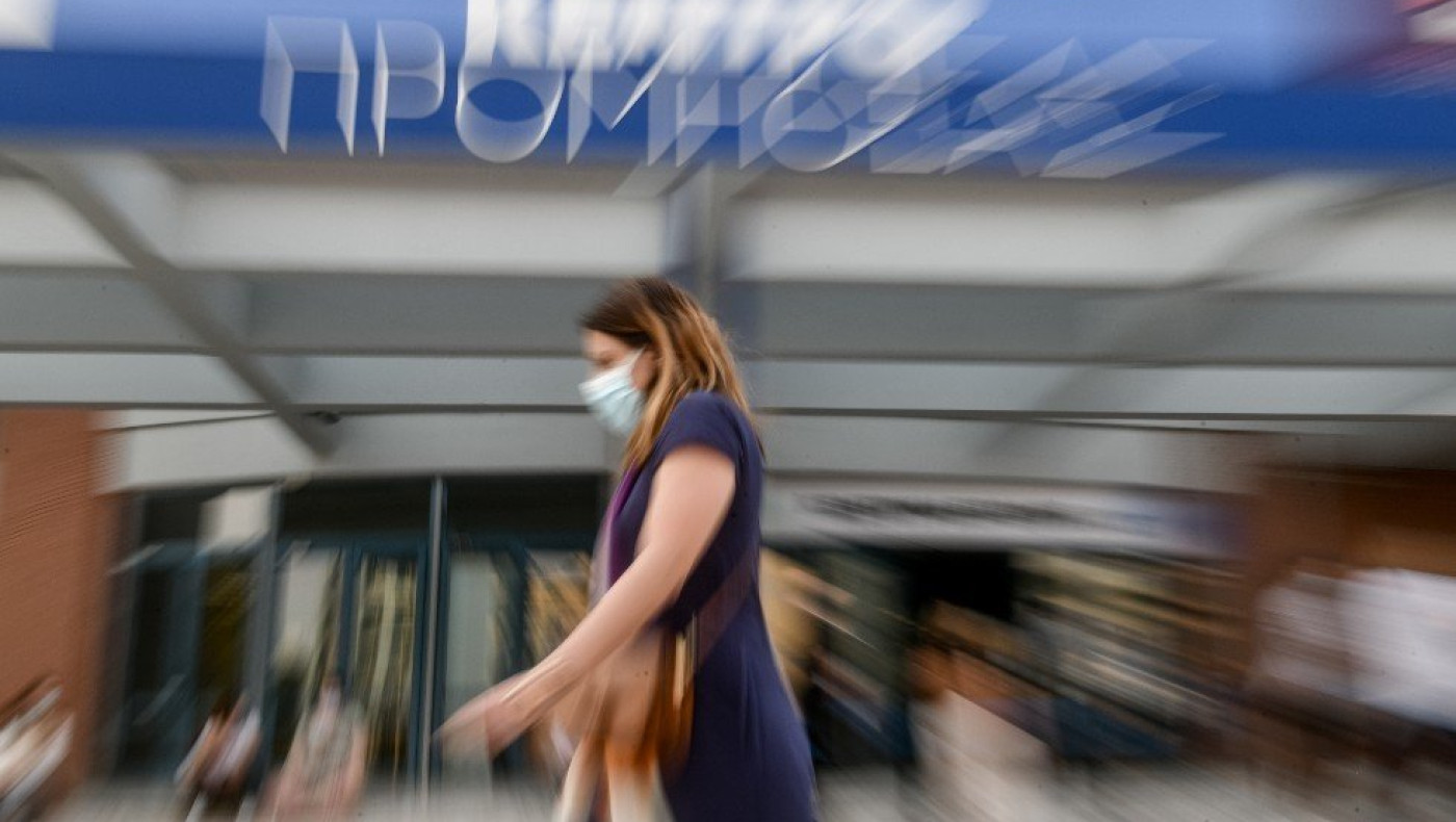 Κορωνοϊός: Η χώρα με τη μικρότερη εμβολιαστική κάλυψη, που δεν ξεπερνά το 0.01%