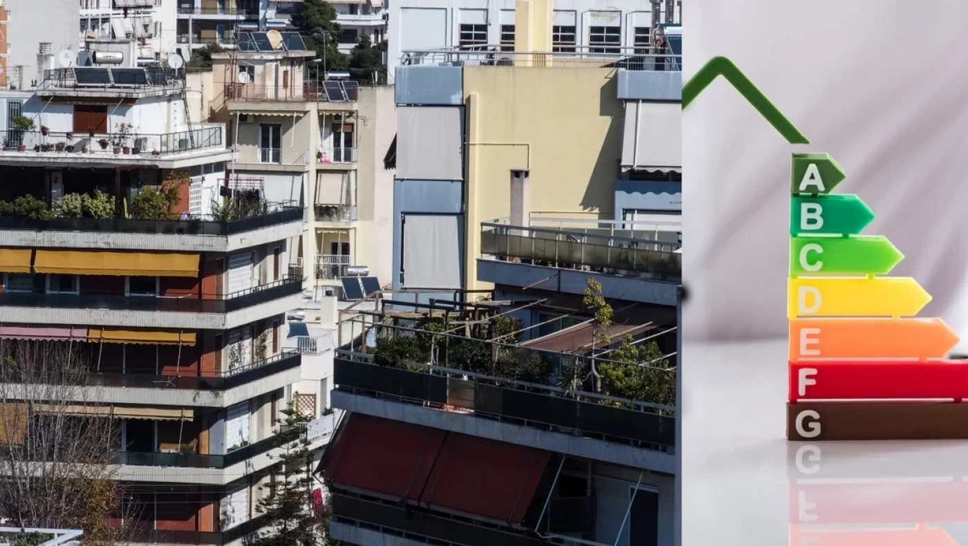 Επιδοτήσεις άνω των 20.000 για ανακαίνιση σπιτιού με βαριές εργασίες