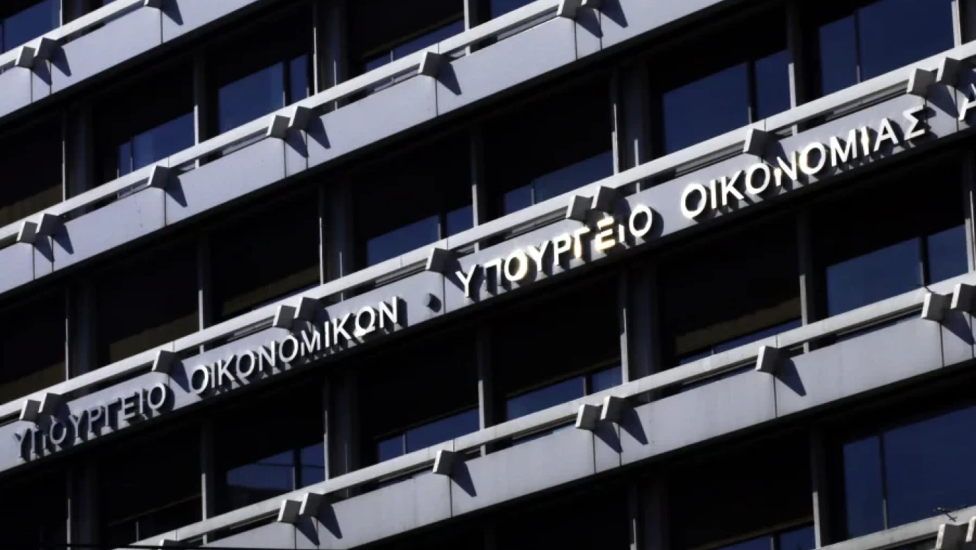 «Τρύπα» 7,882 δισ. ευρώ στον κρατικό προϋπολογισμό