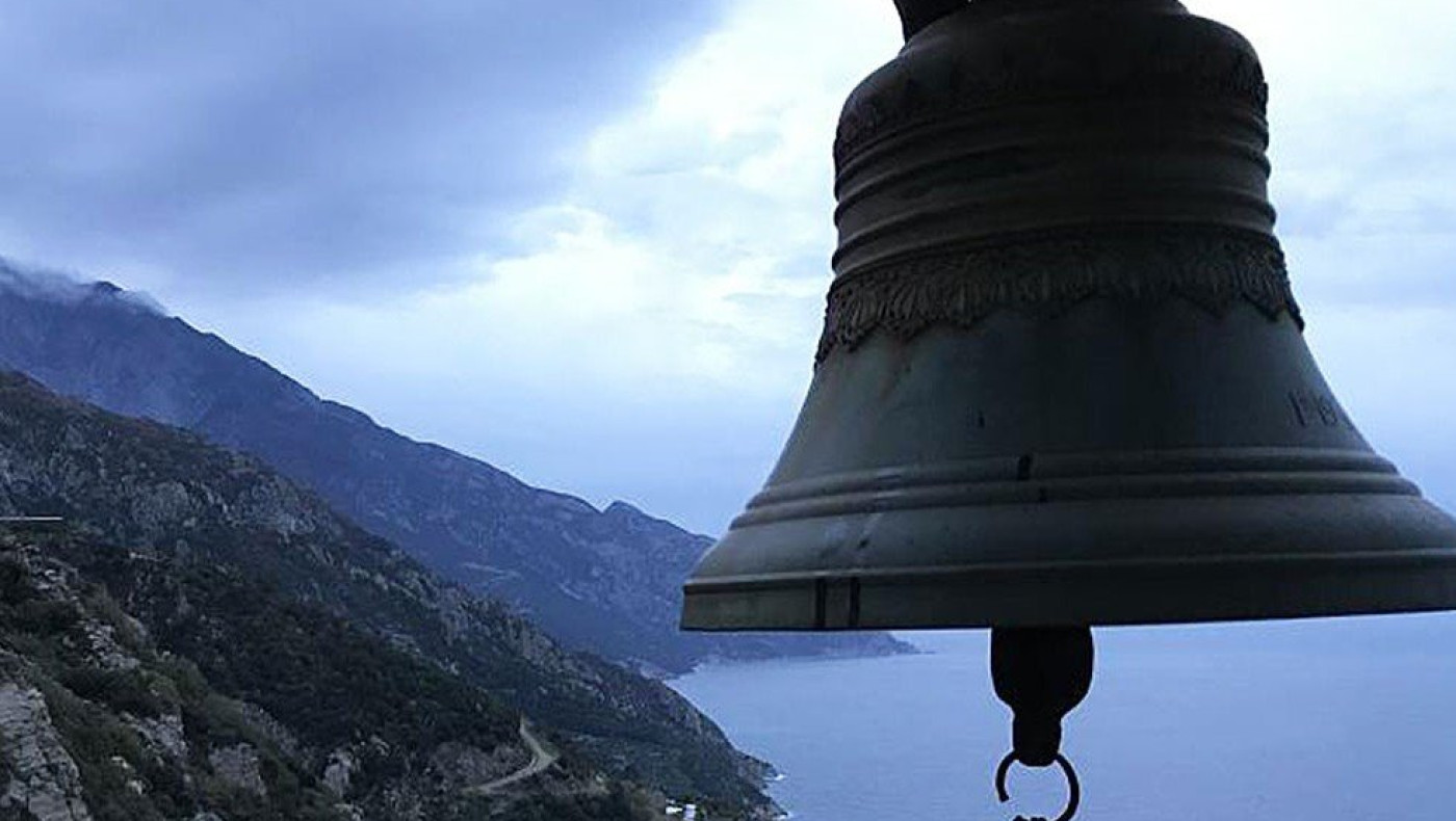 Άγιο Όρος: Χάθηκε μοναχός, έρευνες για τον εντοπισμό του!