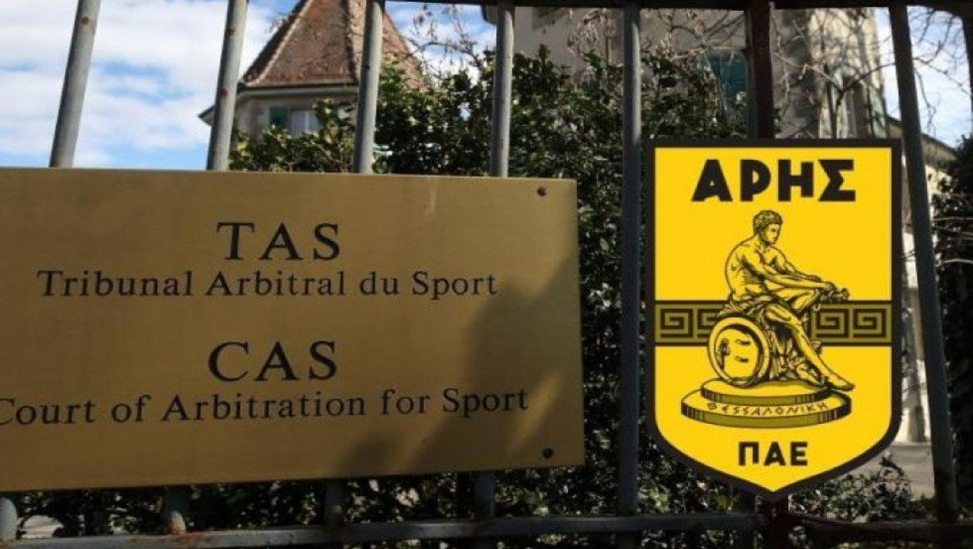 Δίκοπο μαχαίρι για τον Άρη οι παρατάσεις του CΑS στο θέμα Ντουρμισάι