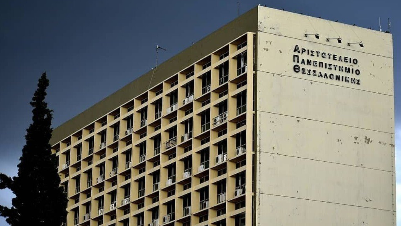 ΑΠΘ: Αντιεξουσιαστές κατέλαβαν την Κοσμητεία της ΣΘΕ
