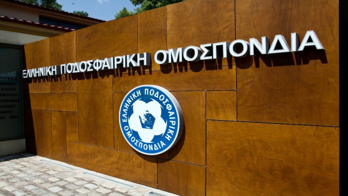 ΕΠΟ για το Μητρώο: «Νομοθετικά… απολιθώματα του 1950 -Η κυβέρνηση παραβιάζει την Ολιστική Μελέτη»