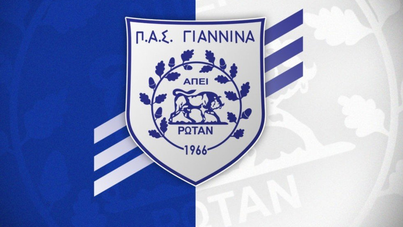 ΠΑΣ Γιάννινα: Αλβανός επιχειρηματίας στο προσκήνιο για αγορά του συλλόγου