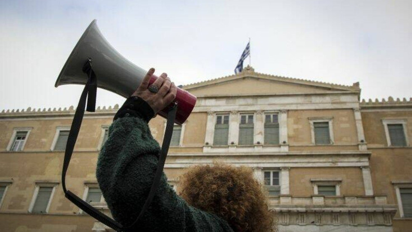 Απεργία 16 Δεκεμβρίου: Ποιοι συμμετέχουν-Τι θα γίνει με σχολεία και μέσα μεταφοράς