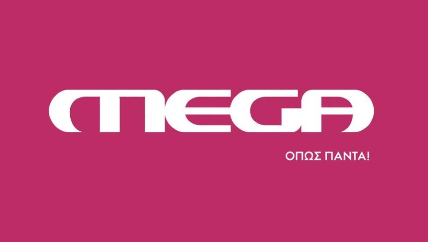 MEGA: Ψάχνει καθημερινή κωμωδία ενόψει της νέας σεζόν