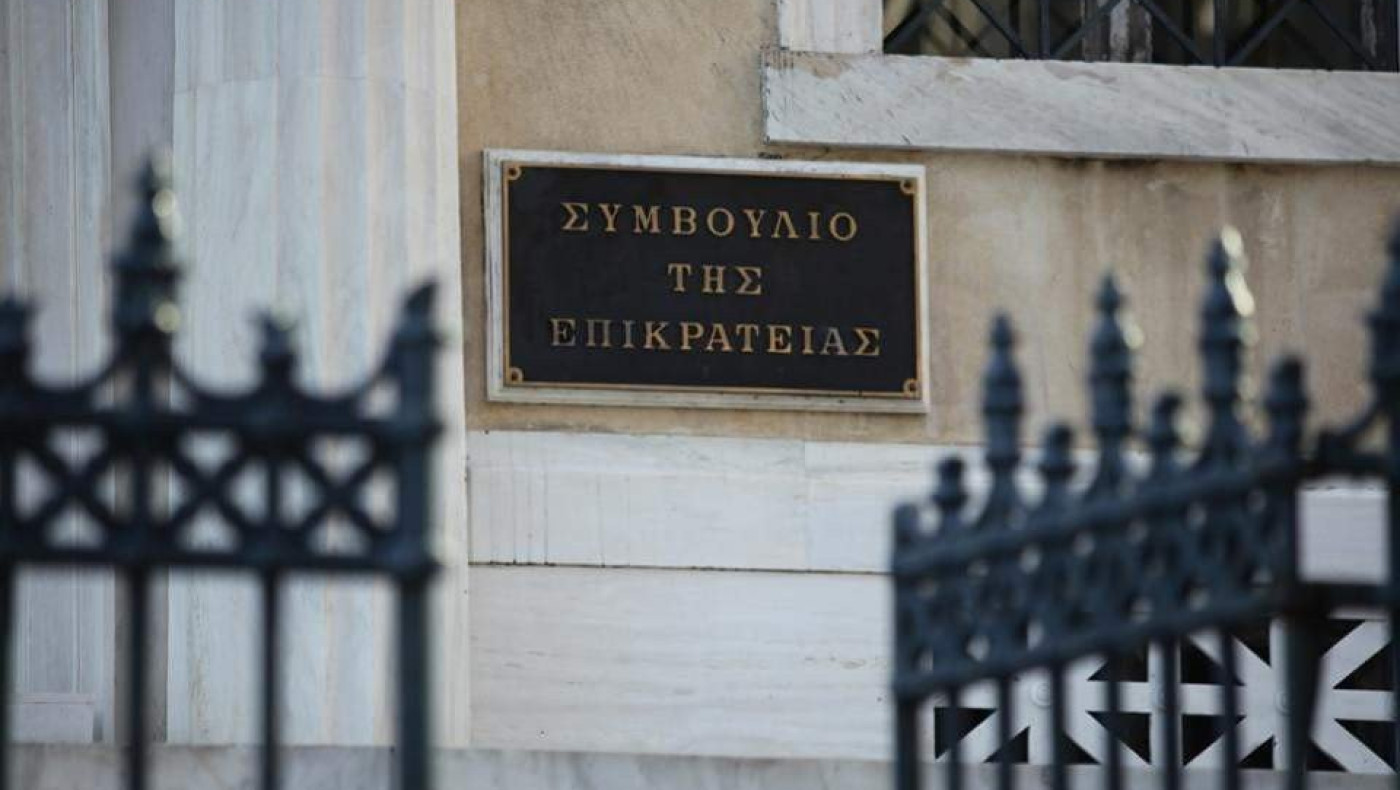 Το ΣτΕ ανέβαλε απόφαση για το πρόστιμο στους ανεμβολίαστους λόγω Δημοσίου