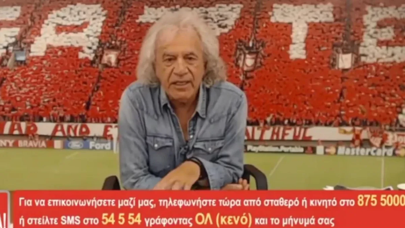 Eμετικό ανθελληνικό παραλήρημα Τσουκαλά για το Ολυμπιακός-ΠΑΟΚ! Εισαγγελέας υπάρχει;
