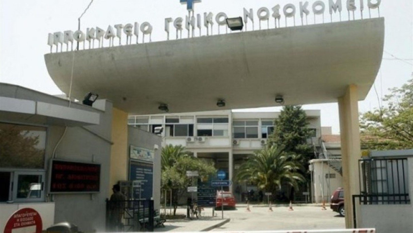 Θεσσαλονίκη: Εισαγγελική παρέμβαση για την ακύρωση μεταμόσχευσης στο «Ιπποκράτειο»