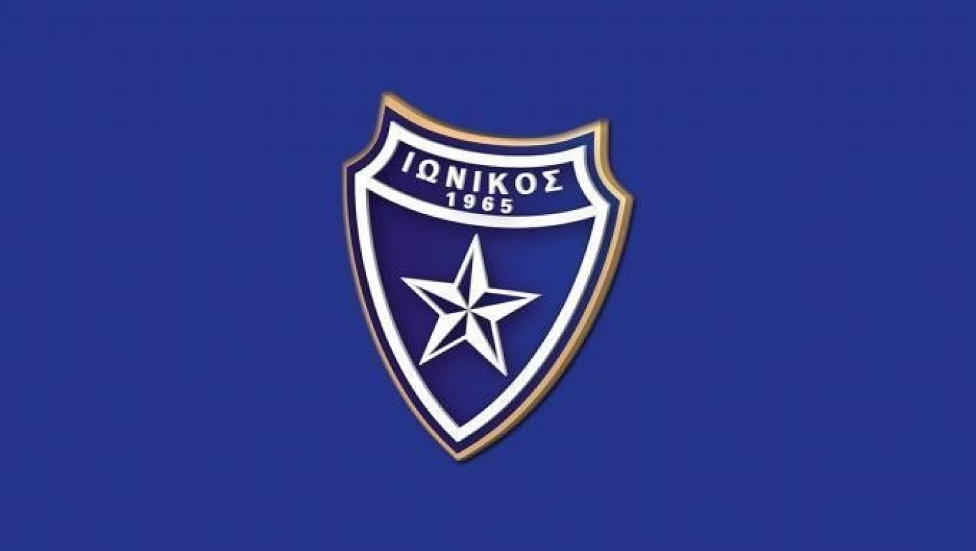 Και ο Ιωνικός κατά ΚΕΔ-Μπένετ: «Να μη βιώσουμε ξανά άδικες διαιτησίες»
