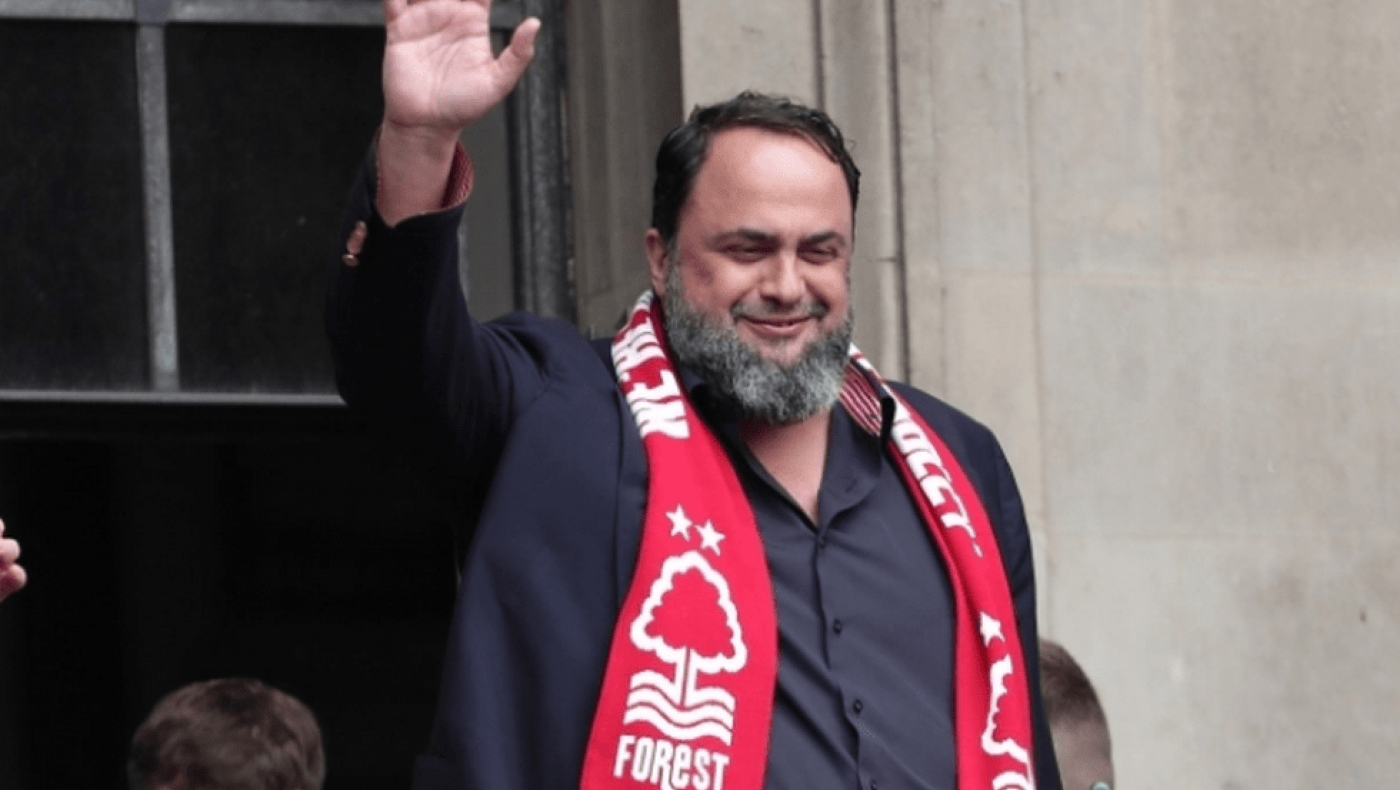Conference League: Πανό για τον Βαγγέλη Μαρινάκη από τους οπαδούς της Κρίσταλ Πάλας