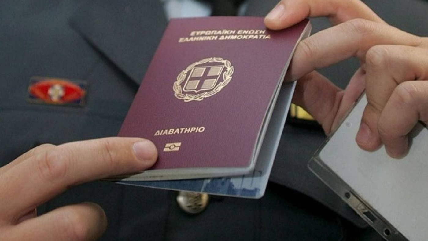Στα 10 χρόνια η ισχύς των διαβατηρίων- Μπαίνουν και αυτά στο ψηφιακό wallet