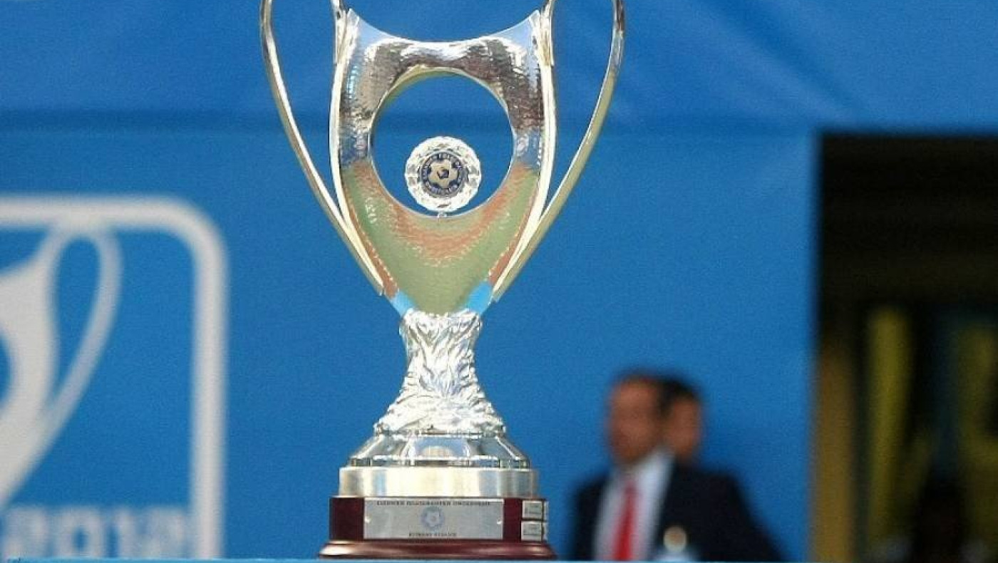 Κλήρωσε για Αγροτικό στο Κύπελλο