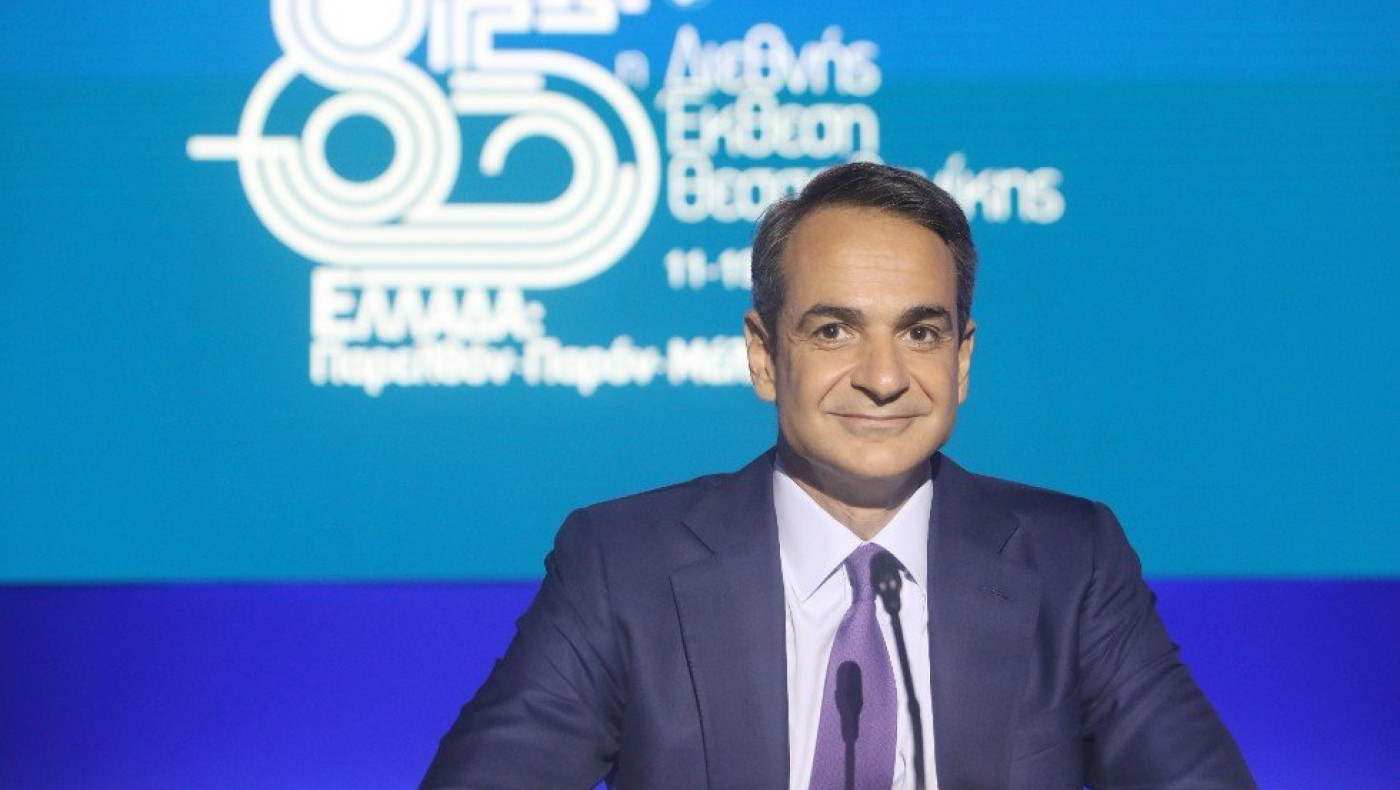 Ο Μητσοτάκης ενημέρωσε τη Μελόνι για την τουρκική προκλητικότητα