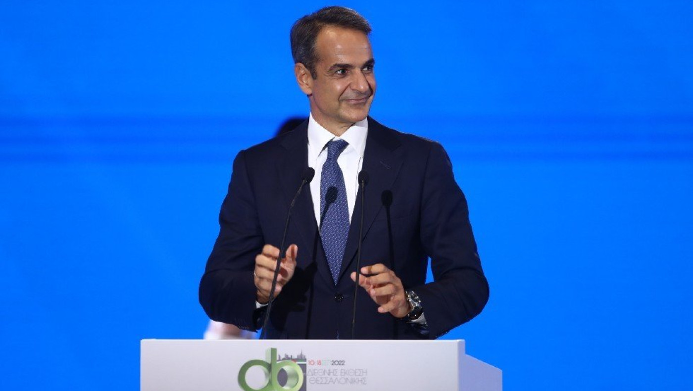 Τα έξι μέτρα που θα ανακοινώσει ο Κυριάκος Μητσοτάκης στη ΔΕΘ!