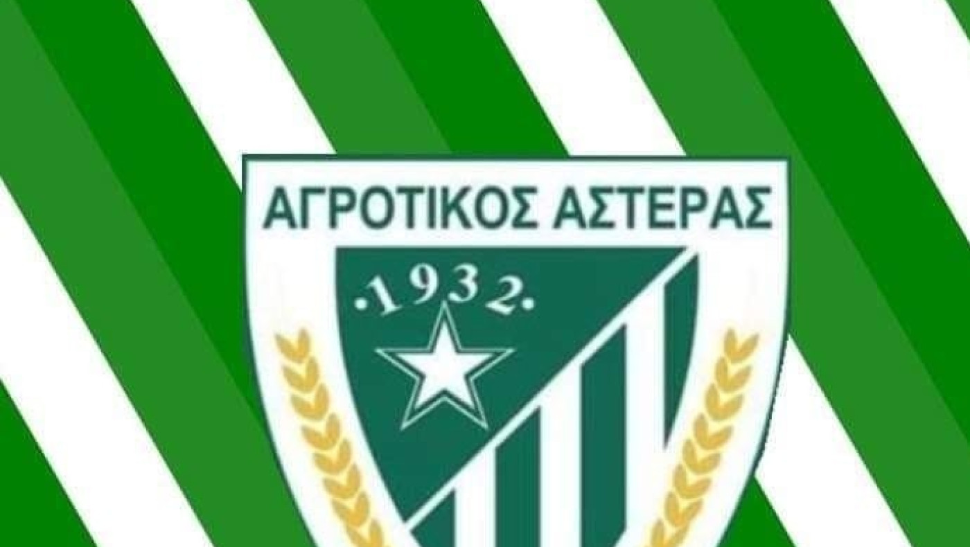 Αγροτικός Αστέρας: Διπλή ενίσχυση